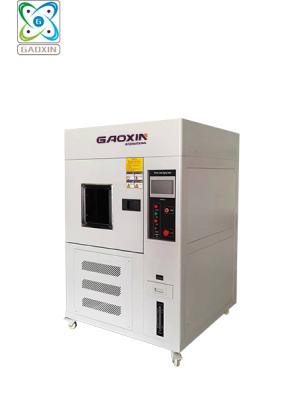 GX-3060-150L氙燈耐氣候老化試驗箱